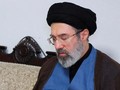 Iran names Khamenei's son Mojtaba as new supreme leader
