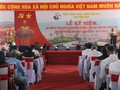 Binh Dinh province commemorates 60th anniversary of Lo Dieu Beach Historical Site