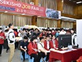 SEKISHO JOB FAIR 2024- Nhiều cơ hội việc làm tại các doanh nghiệp Nhật Bản 