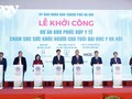 Tổng Bí thư Tô Lâm dự Lễ khởi công Dự án Khu phức hợp Y tế - Chăm sóc sức khỏe người cao tuổi Đại học Y Hà Nội
