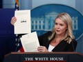 США отсрочили введение тарифов до 1 августа