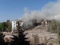 США призвали достичь мира на Украине до 8 августа