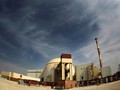 Estados Unidos intensifica los esfuerzos para lograr un acuerdo nuclear con Irán