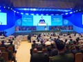 Le ministre vietnamien de la Défense assiste au 11e forum Xiangshan de Pékin