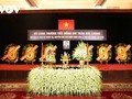พิธีเคารพศพอดีตประธานประเทศ เจิ่นดึ๊กเลือง