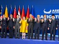 รัฐมนตรีต่างประเทศอาเซียนออกแถลงการณ์เนื่องในโอกาสรำลึกครบรอบ 50 ปีการลงนาม TAC