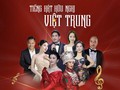 Chương trình giao lưu nghệ thuật “Tiếng hát hữu nghị Việt – Trung 2025”
