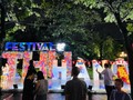 Đặc sắc Festival Thu Hà Nội 2024 - tôn vinh Mùa thu Lịch sử