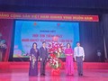 Chung kết Hội thi Tiếng hát người khuyết tật toàn quốc năm 2025