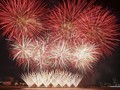 Trình diễn pháo hoa nghệ thuật quy mô lớn tại Hà Nội mừng thành công Đại hội lần thứ XIV của Đảng Cộng sản Việt Nam