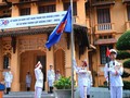 พิธีฉลองครบรอบ 58 ปีวันก่อตั้งอาเซียน