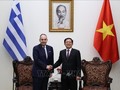 Vietnam - an important partner of Greece in Southeast Asia