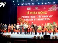 Partido Comunista de Vietnam cuidan del Tet de grupos desfavorecidos 