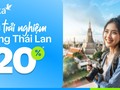 นักท่องเที่ยวเวียดนามได้รับประโยชน์จากโครงงการ “Amazing Thailand Deals”