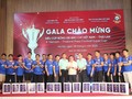 Super Press Cup- สัญลักษณ์แห่งความสามัคคีและมิตรภาพระหว่างสื่อเวียดนามและไทย