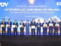 ดัชนีขีดความสามารถในการแข่งขันระดับจังหวัดหรือ PCI: ความต้องการในสถานการณ์ใหม่