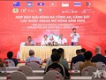 การแข่งขันฟุตบอลตำรวจอาเซียนขยายวง 2025