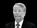 Ehemaliger Staatspräsident Tran Duc Luong ist tot