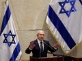Israel plant neuen Angriff auf Iran
