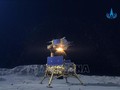 La Chine intensifie les explorations lunaires et développe une station spatiale