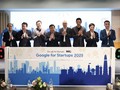 Lancement de nouvelles initiatives pour soutenir les startups en intelligence artificielle