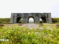 Têt: entrée gratuite à la citadelle des Hô et au site de Lam Kinh