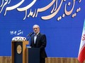 Tensions au Moyen-Orient: le président iranien fixe ses conditions pour mettre fin au conflit