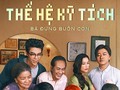 Hoàng Nam giới thiệu phim thứ hai: “Thế hệ kỳ tích”