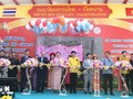 โครงการก่อสร้างซุ้มประตูถนนวัฒนธรรม ไทย – เวียดนาม