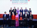 ฟอรั่มธุรกิจไทย – เวียดนาม ยกระดับความร่วมมือภาคเอกชนภายใต้หุ้นส่วนยุทธศาสตร์รอบด้าน