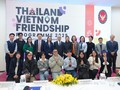 มอบรางวัลการประกวดถ่ายทำคลิปวิดีโอในหัวข้อ “Beyond Borders: A Visual Diary of ThailandViet Nam Friendship”