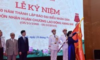 Conmemoran el 30 aniversario de la fundación de un importante periódico de Vietnam 