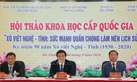 Reafirman la importancia del movimiento Soviet Nghe-Tinh en el éxito de la revolución vietnamita 