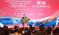 Premier Pham Minh Chinh asiste a programa de presentación de cultura y turismo vietnamita en Chongqing