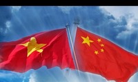 越南和中国共同承办2017国际指弹吉他音乐节