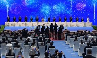 第18届中国-东盟博览会和中国-东盟商务与投资峰会开幕