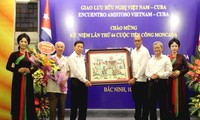 Rencontre amicale en l’honneur du 64ème anniversaire de l’attaque de la Moncada