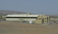 L'Iran accuse Israël du sabotage d'un centre nucléaire et promet de se venger