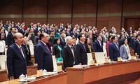 La 5e session extraordinaire de l’Assemblée nationale s’ouvre avec des contenus importants