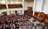 Ukraine Parliament adopts judicial reforms to tackle corruption