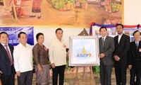 ລາວກຽມພ້ອມຈັດຕັ້ງ ASEP 7