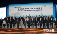 ກອງປະຊຸມ APEC ເຫັນດີເພີ່ມທະວີການພົວພັນຄູ່ຮ່ວມມື