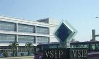 VSIP ຮູບແບບຮ່ວມທຸລະກິດຢ່າງມີປະສິດທິຜົນລະຫວ່າງຫວຽດນາມ  ແລະ ສິງກະໂປ