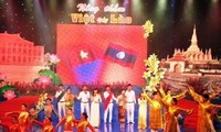 Kultur-Austauschprogramm an der Grenze zwischen Vietnam und Laos