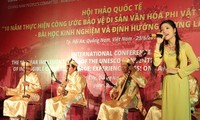 Veranstaltungen während des Erbefestivals in Quang Nam