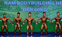 Fast 300 Sportler nehmen an der nationalen Bodybuilding-Clubmeisterschaft in Long An teil