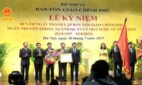 Ban tôn giáo Chính phủ giữ vai trò là cầu nối trong thực hiện chính sách tôn giáo của Đảng, Nhà nước