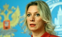 МИД РФ: размещение установок ПРО США в Румынии нарушает Договор о РСМД