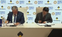 Вьетнам и Россия достигли договоренности по поставке нефти и газа