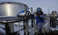 "Роснефть" и ливийская NOC подписали рамочное соглашение о сотрудничестве 